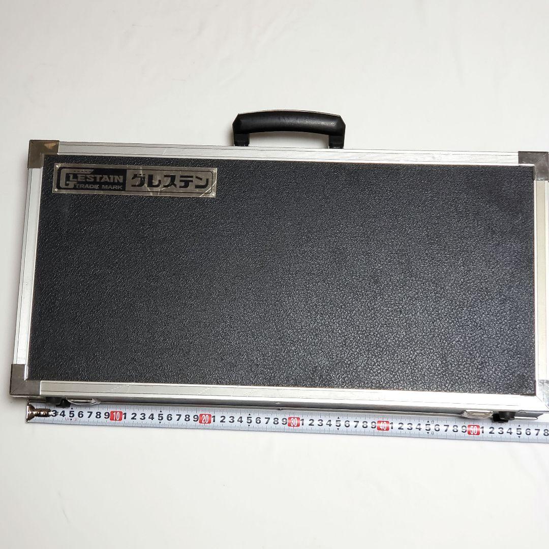 メ*ス様 【S48-13】グレステン 包丁ケース 約57×28×9.5cm