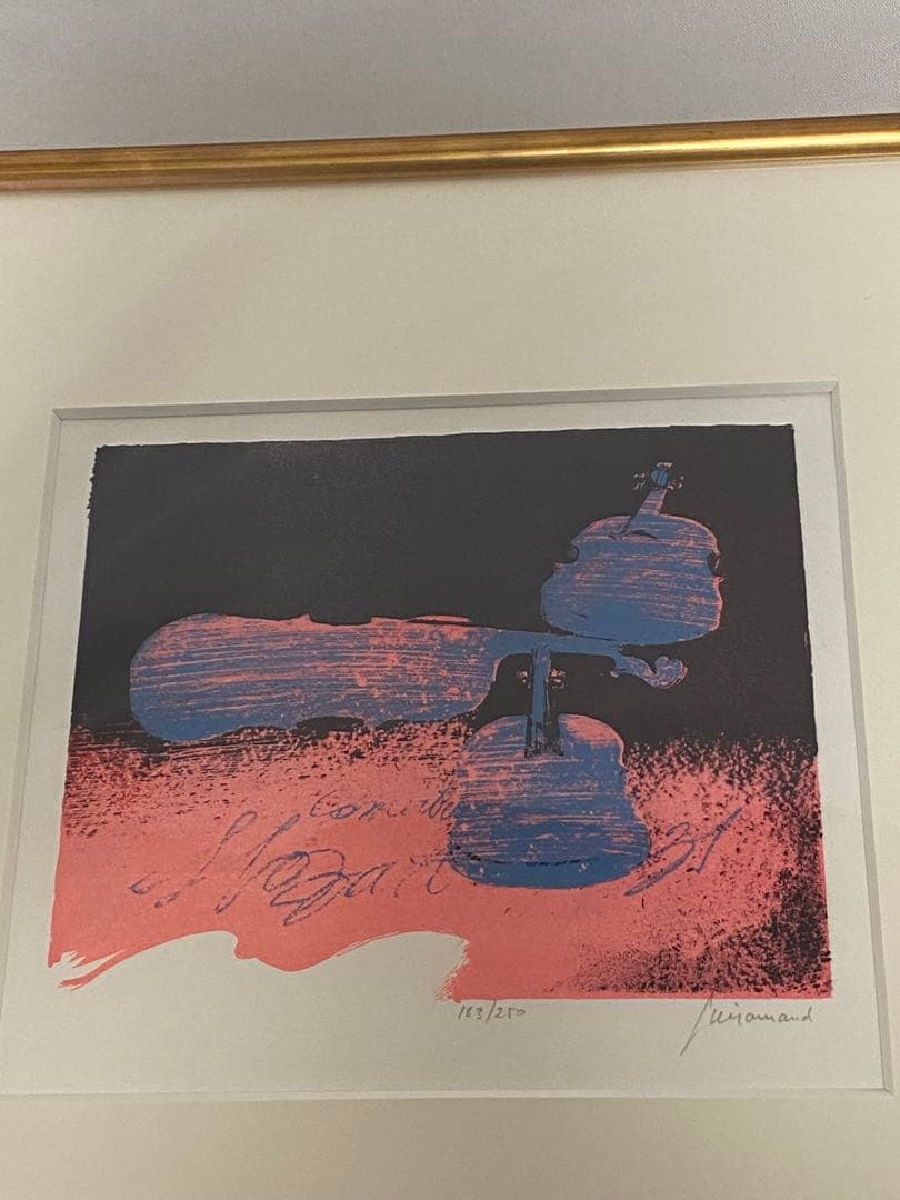 1419❣️ ギャマン 三つのバイオリン - メルカリ