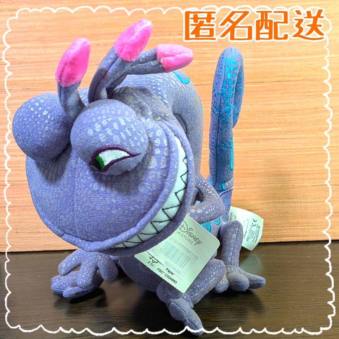 ディズニー ピクサー【モンスターズインク】ぬいぐるみ　ランドールボッグス　12\" 約72cmのビッグサイズ！ディズニー＆ピクサー『モンスターズ・インク