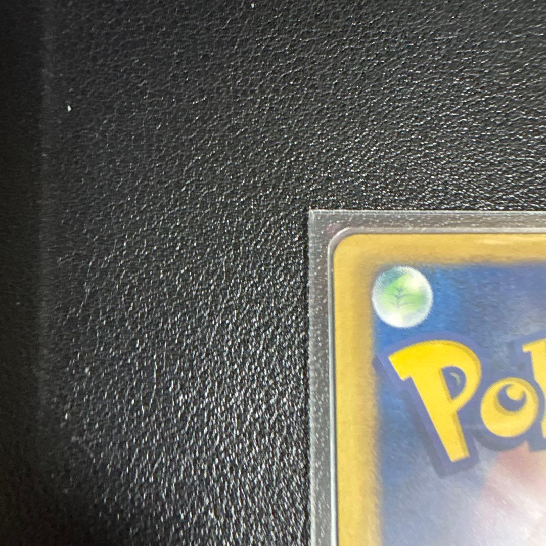 3枚】デオキシス パルキア トルネロスEX プラズマ団SR - メルカリ