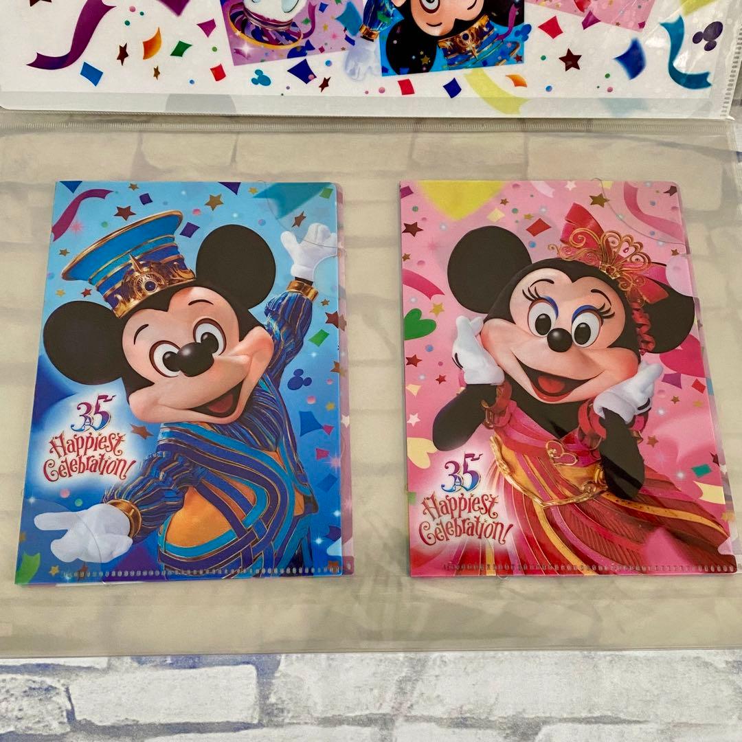 未使用品】ディズニーランド35周年グッズ クリアファイルセット