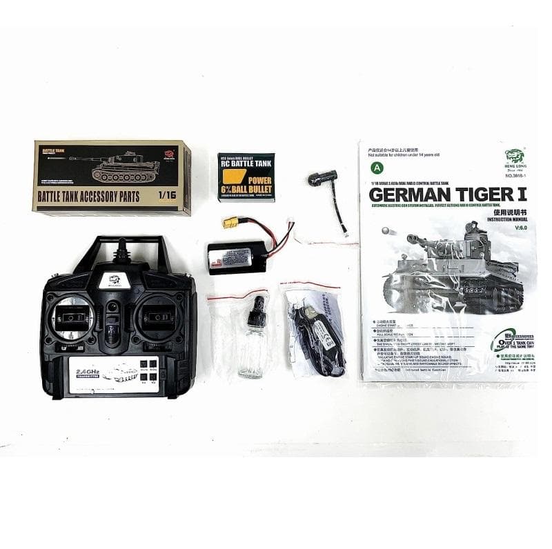 技術基準適合証明済【メーカー特注品】ヘンロン 1/16 タイガーI型 迷彩