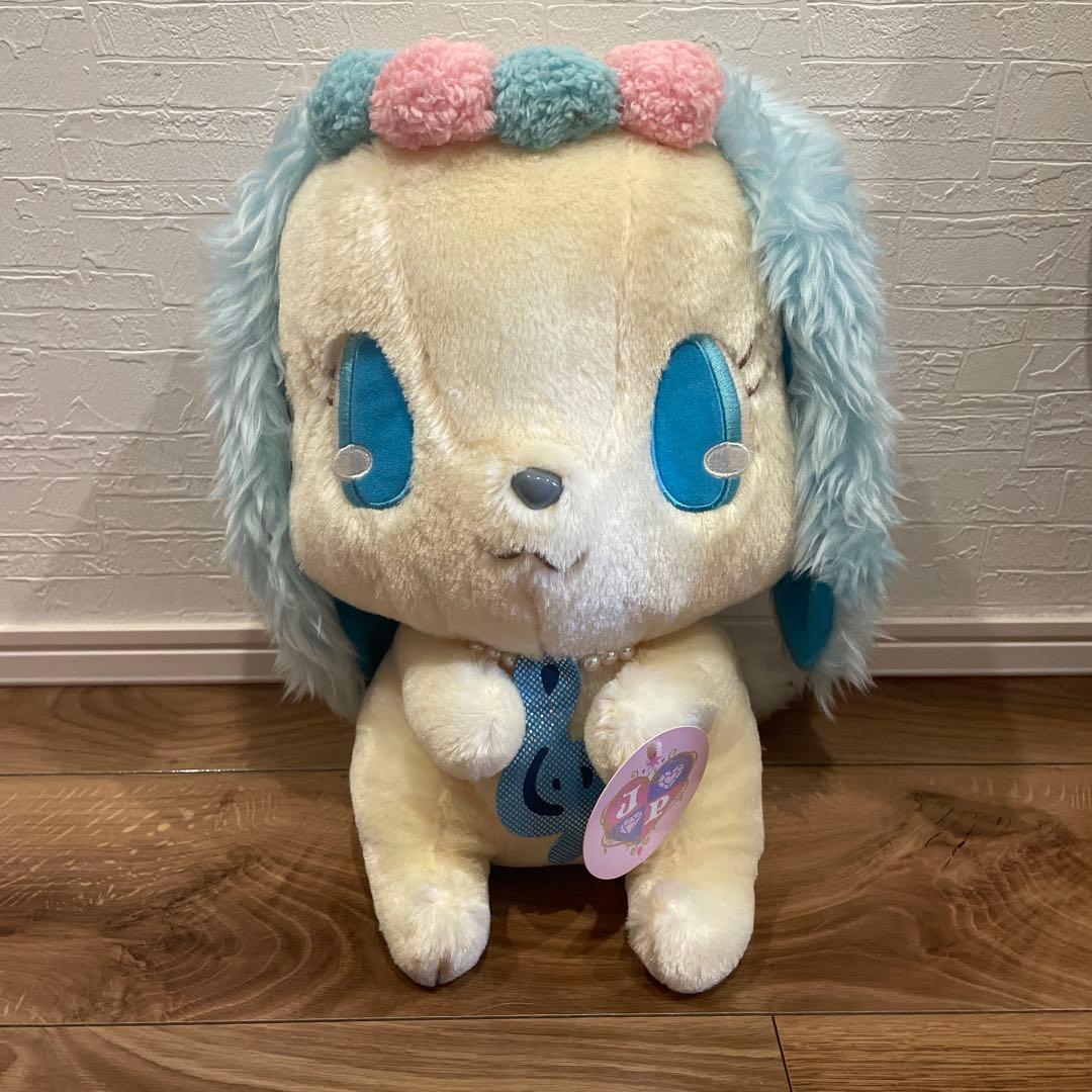 ジュエルペット サフィー ハイパージャンボぬいぐるみ サファイア