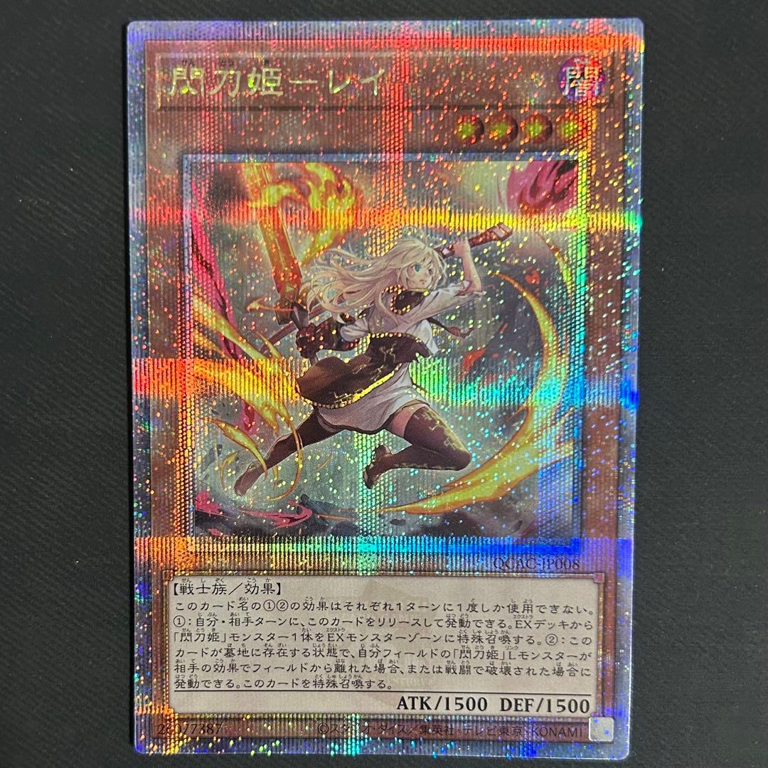 ヴァイスシュヴァルツ CXチャレンジ アベンジャーズ アイアンマン pr+ 全勝