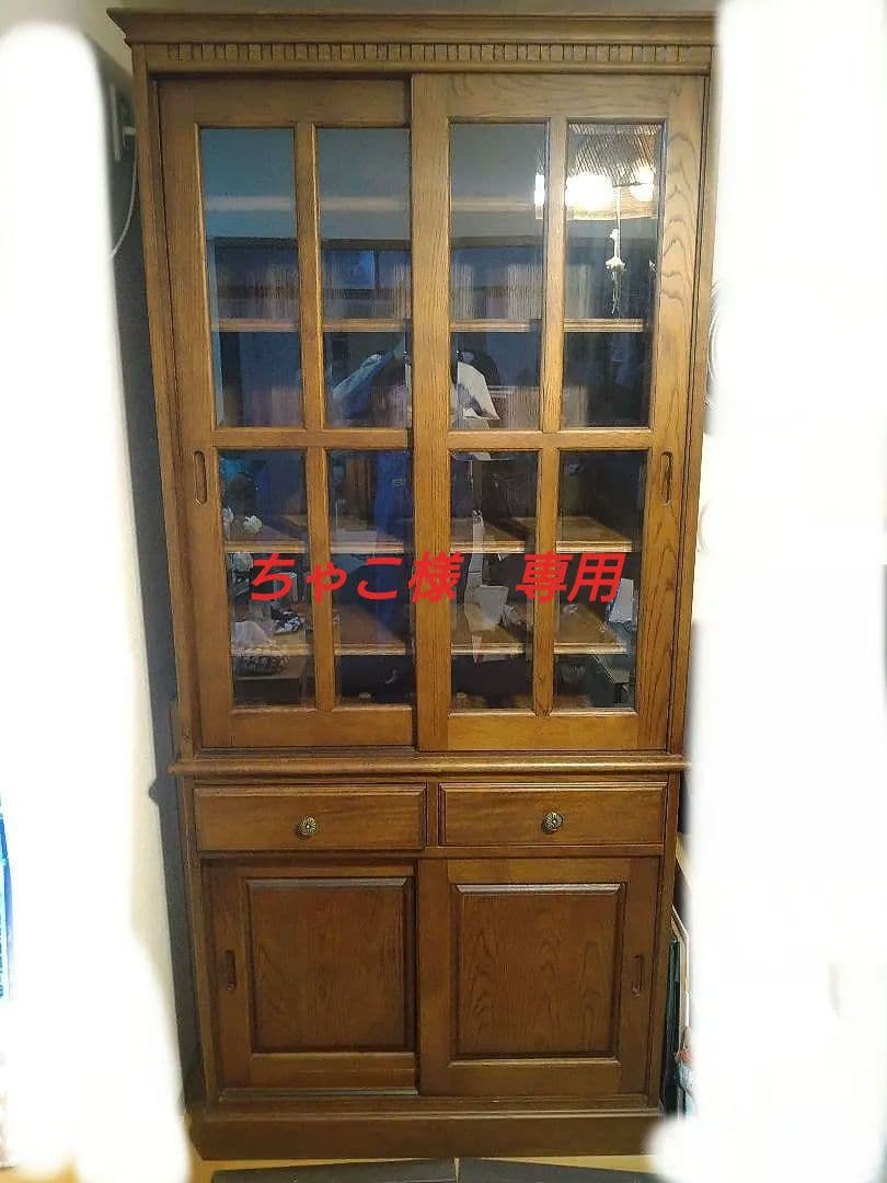 木製 ブラウン 食器棚 ガラス 扉付き 引戸 本棚 ラック - メルカリ