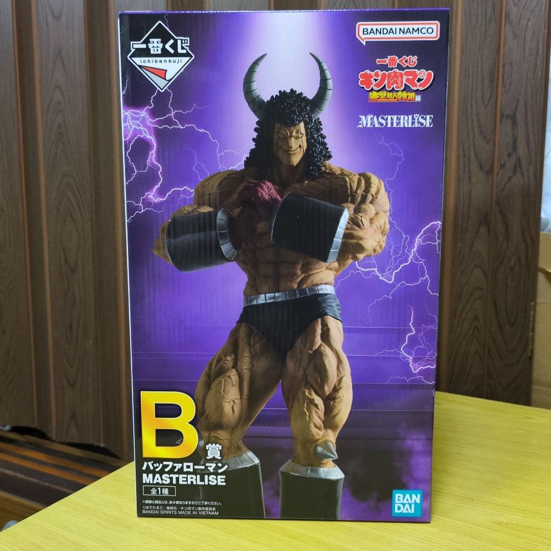 一番くじキン肉マン完璧超人始祖編B賞バッファローマン - メルカリ