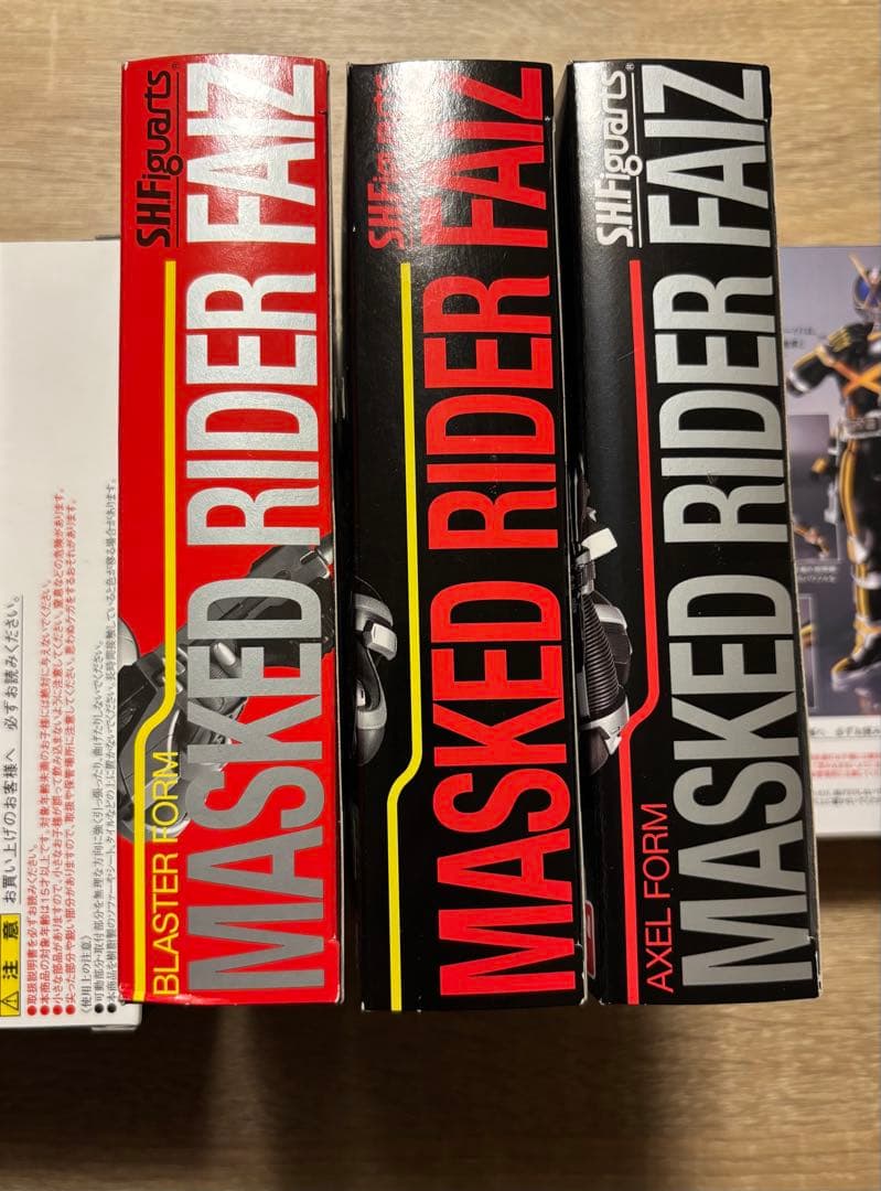 S.H.Figuarts 仮面ライダー555 アクセルフォーム　ブラスター