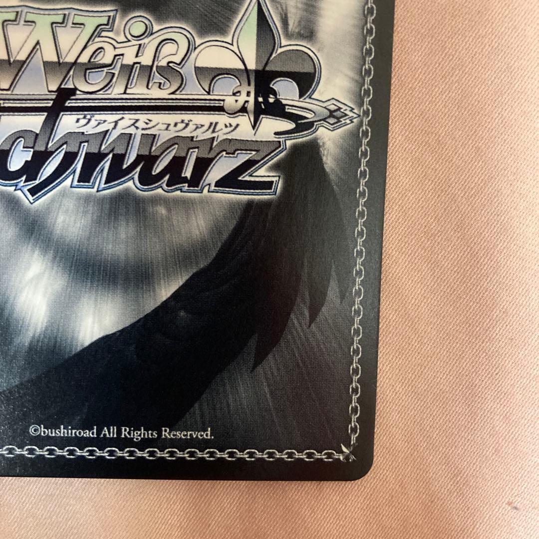 ヴァイスシュヴァルツ プロセカ MEIKO サイン入り - メルカリ