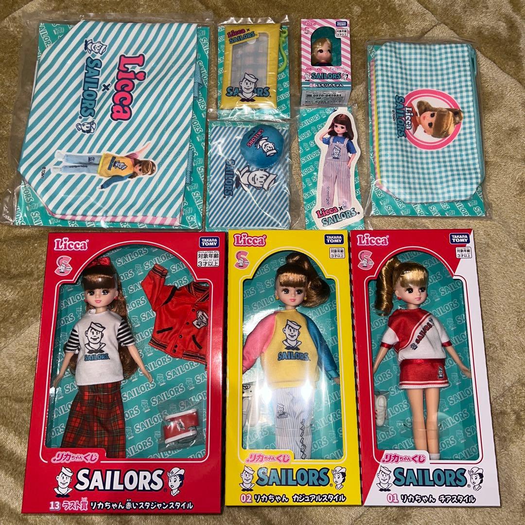 リカちゃん くじ セーラーズ ラストワン 01 02 他 9点セット - メルカリ