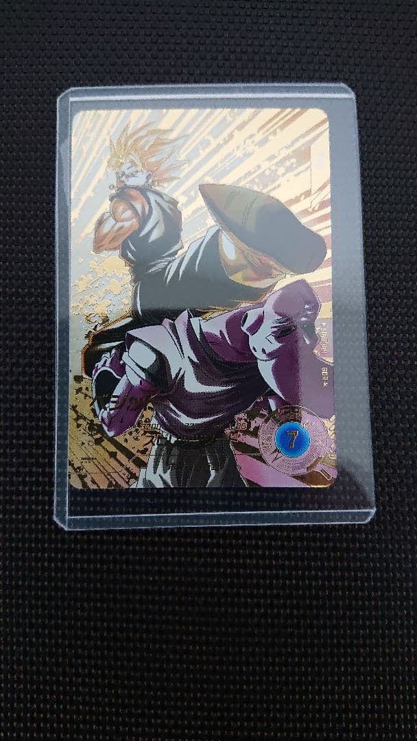 ドラゴンボールスーパーダイバーズ 《7弾》 SDV7-019 ベジット パラレル