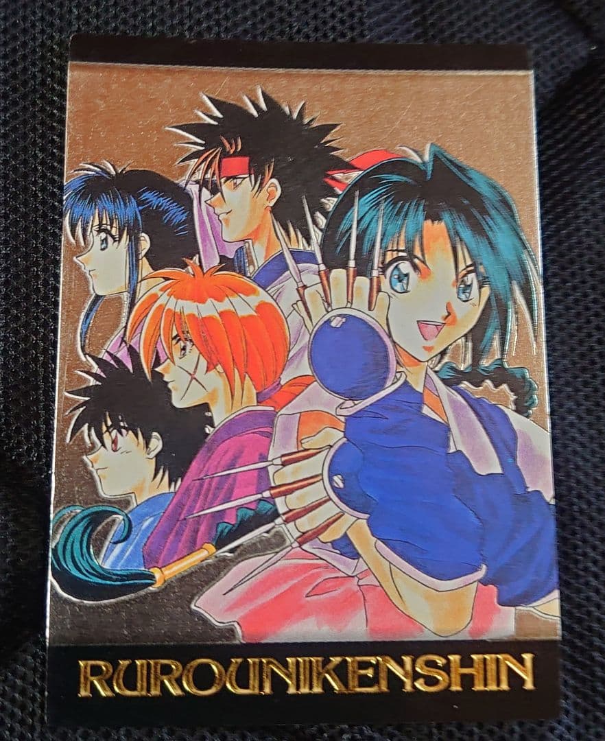 SPカード1枚 るろうに剣心 カードダスマスターズ - メルカリ