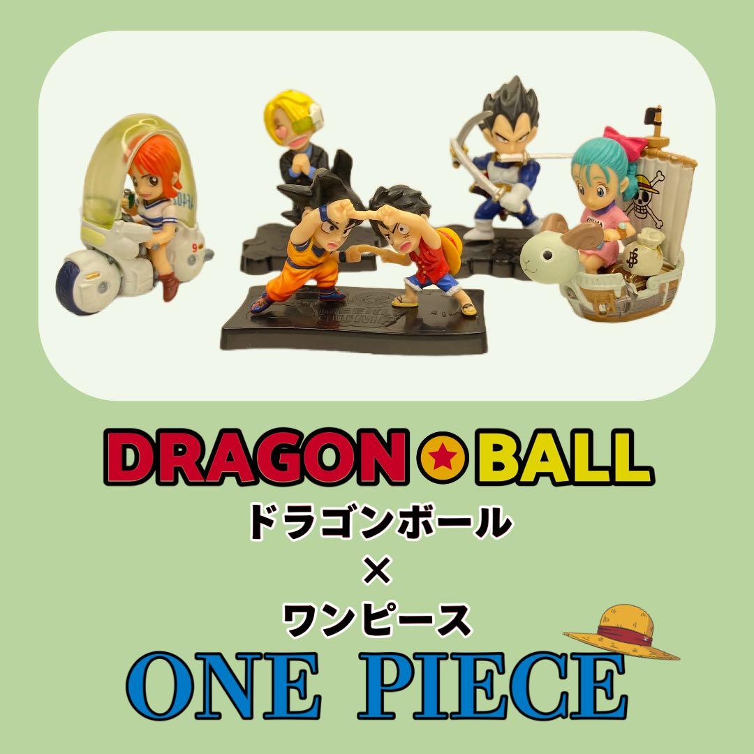 ワンピース ドラゴンボール コラボ フィギュア ジャンプ40周年記念