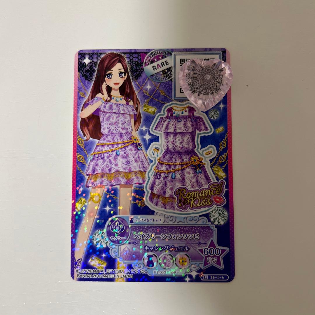 アイカツスターズ ペイズリーシフォン アイカツ！スタイル ロマンスキス ペイズリーシフォンワンピ