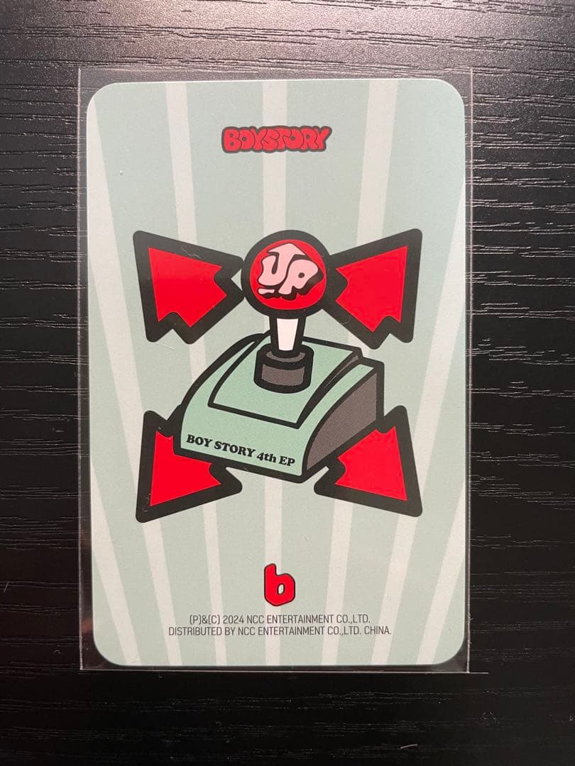 Boystory UP トレカ シンロン ボイプラ2 - メルカリ