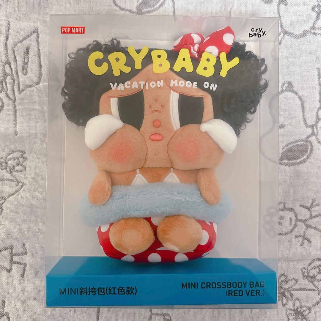 CRYBABY Vacation Mode Onシリーズ ミニクロスボディバッグ - メルカリ