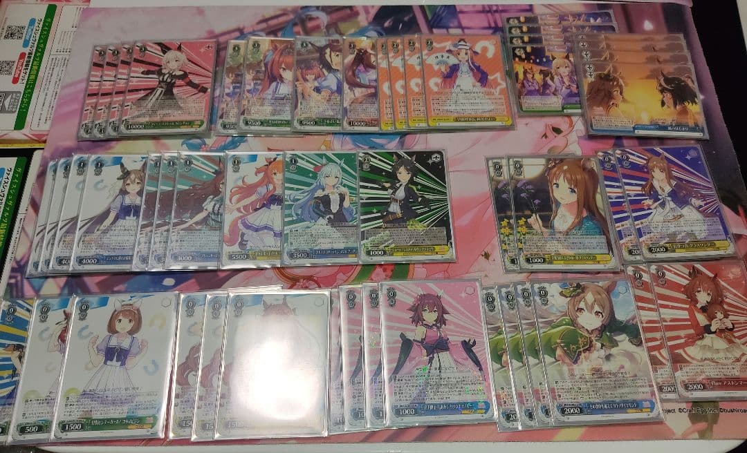 ヴァイスシュヴァルツ ウマ娘 ストブ宝 デッキ セール中❗️】ヴァイス