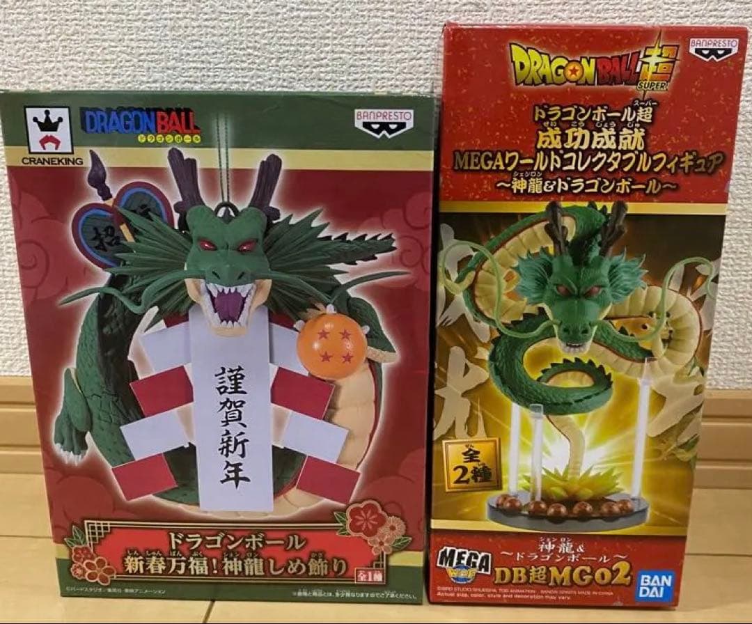 未開封　ドラゴンボール神龍フィギュア 神龍！！ドラゴンボールZ CREATOR×CREATOR－SHENRON－ シェンロン