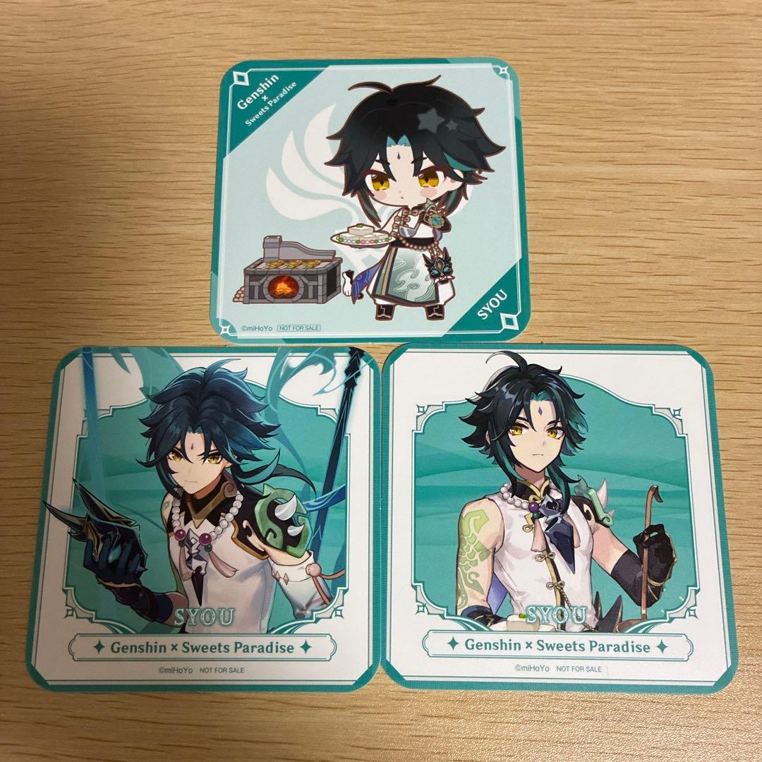 原神 スイパラコラボ コースター 魈 3枚セット - メルカリ