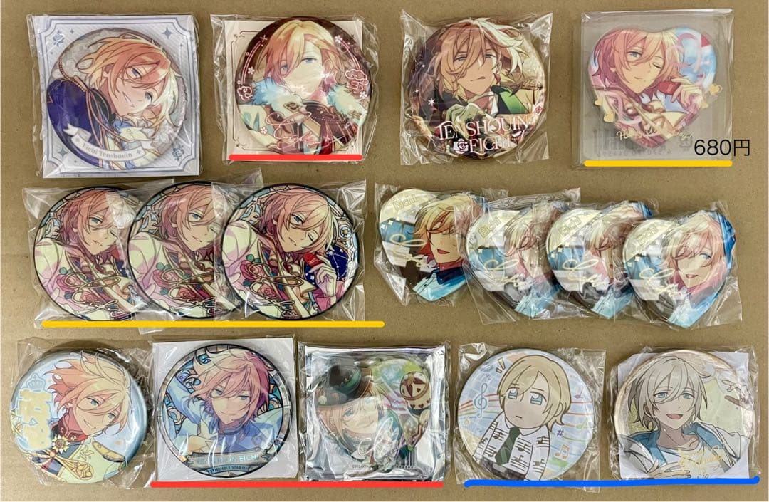 あんスタ　天祥院英智　缶バッジ　セット　バラ売り可能 3点セット あんスタ 中国限定バースデーセット 天祥院英智fine 缶