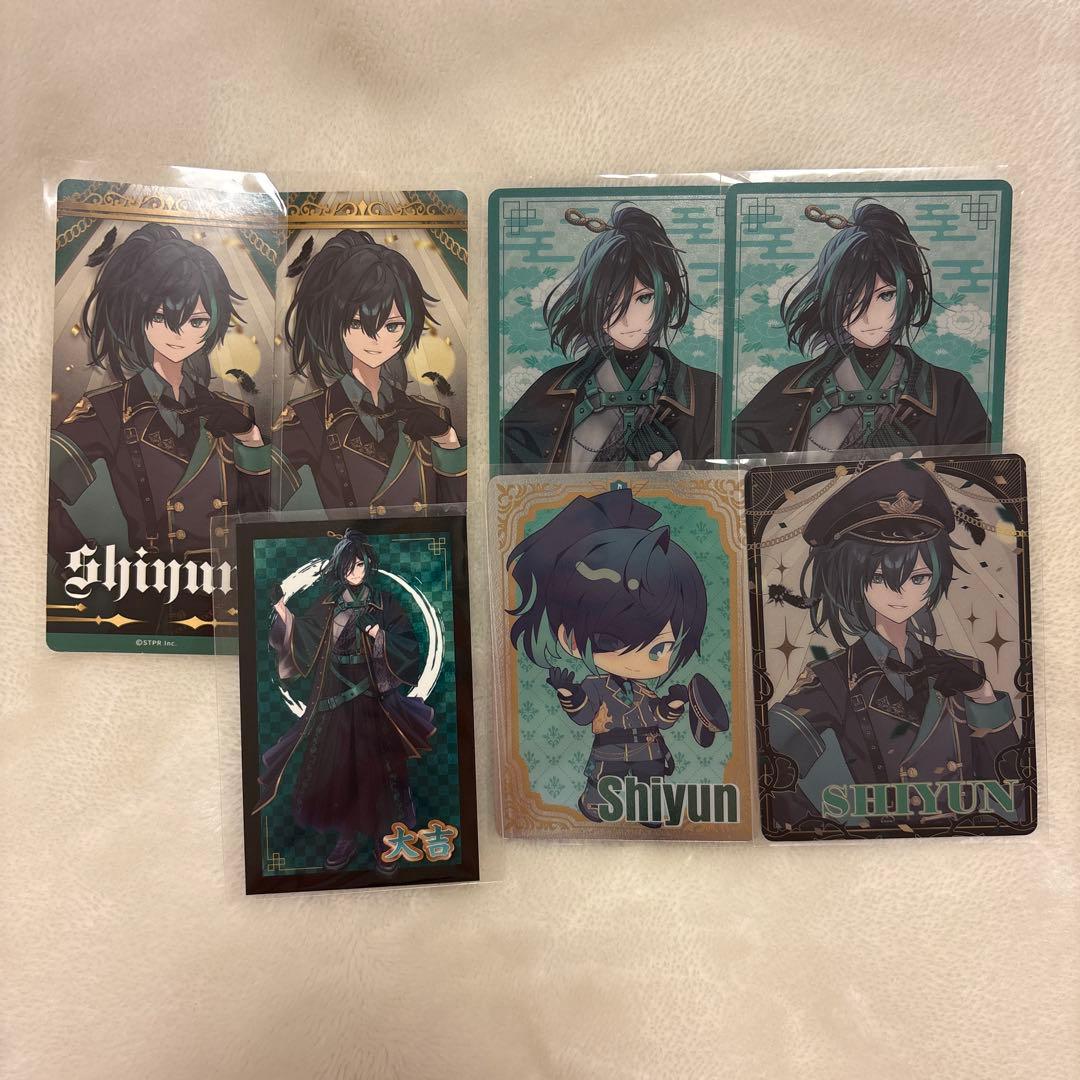 騎士A 騎士X しゆん しゆんくん カード - メルカリ