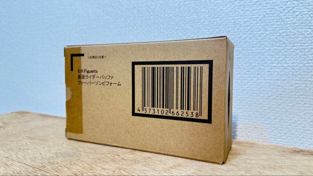 未開封-S.H.Figuarts 仮面ライダーバッファ フィーバーゾンビフォーム S.H.フィギュアーツ S.H.Figuarts 仮面ライダーバッファ フィーバー