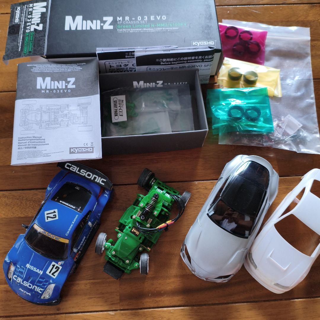 MINI-Z MR-03 EVO グリーンリミテッドセット 32798_main.jpg