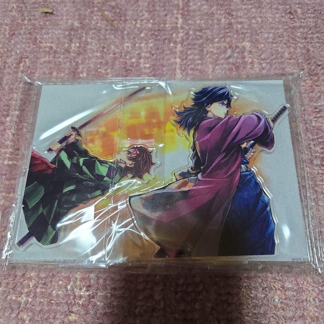 鬼滅の刃 ufotablewebくじ 繋ぐ 炭治郎&義勇 C賞 アクリルスタンド