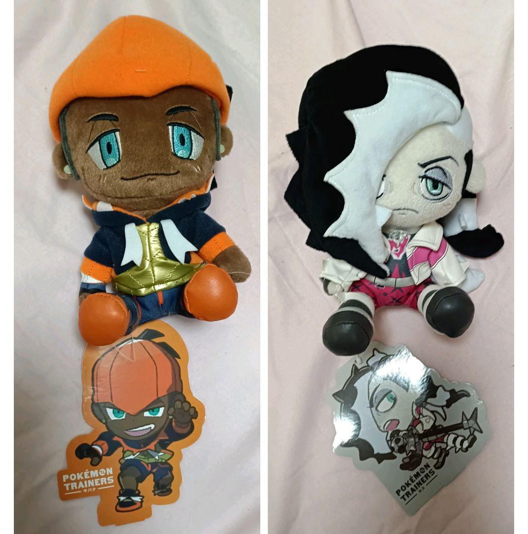 ポケモン キバナ ネズ ぬいぐるみ - メルカリ