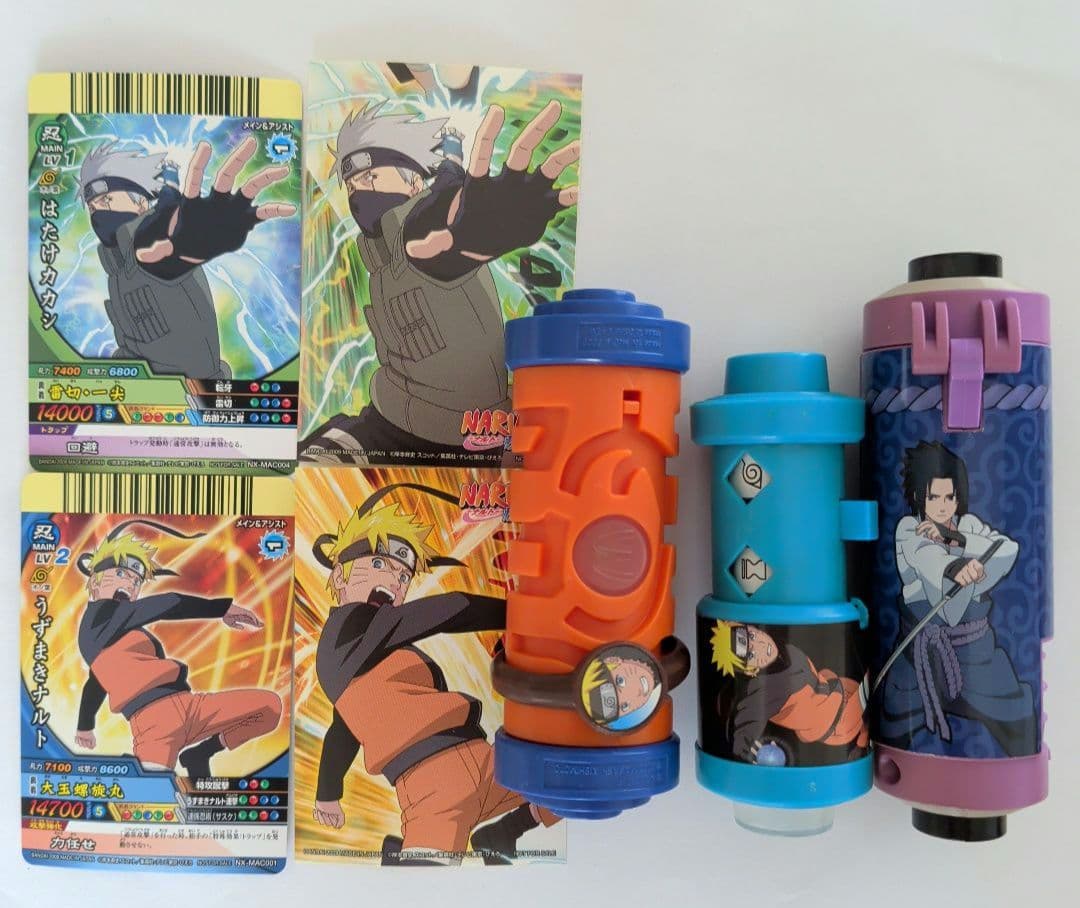 ナルト疾風伝 ハッピーセットおもちゃ3個＆ナルティメットクロス限定