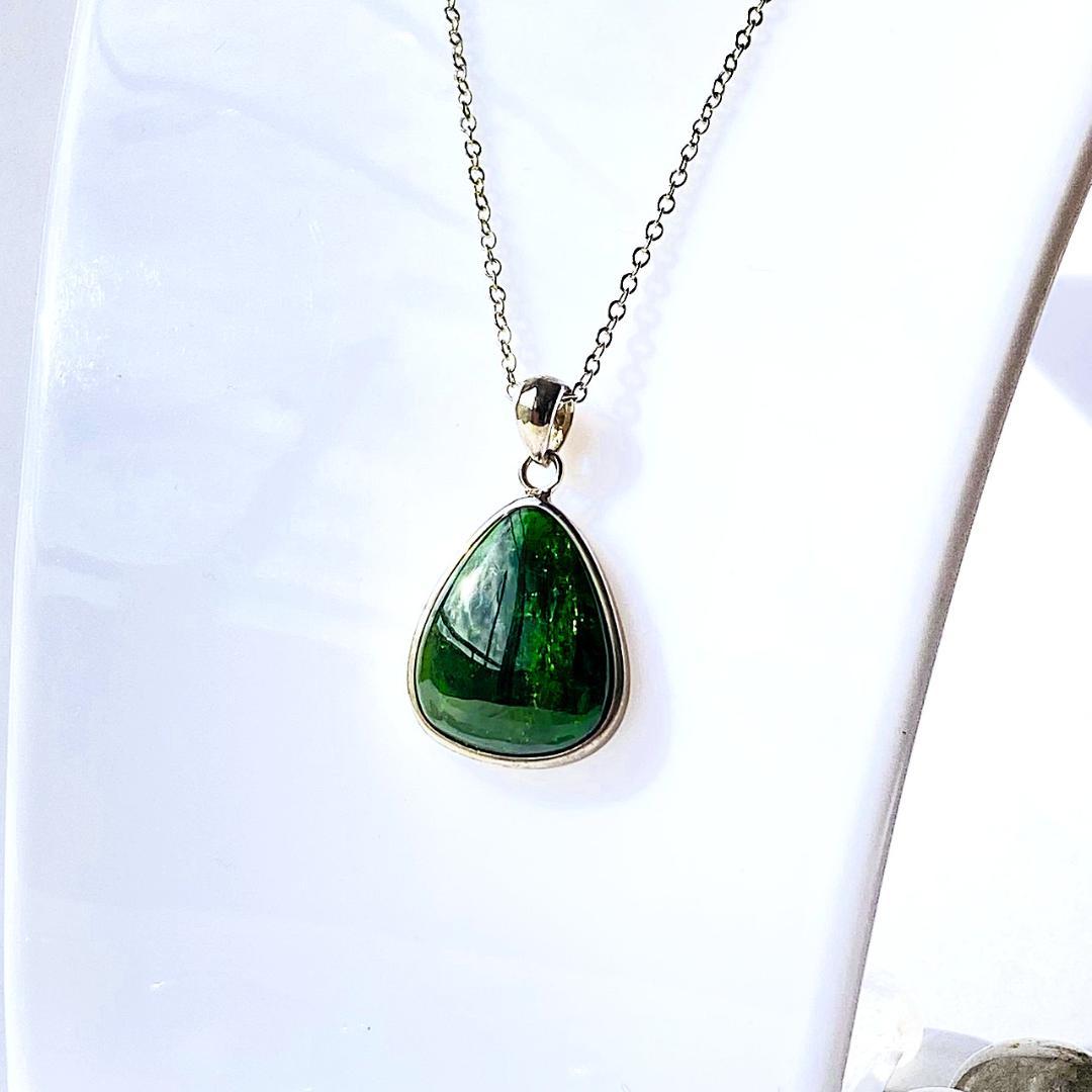 1000円引！【静寂の森の奥深く】クロムダイオプサイト 天然石