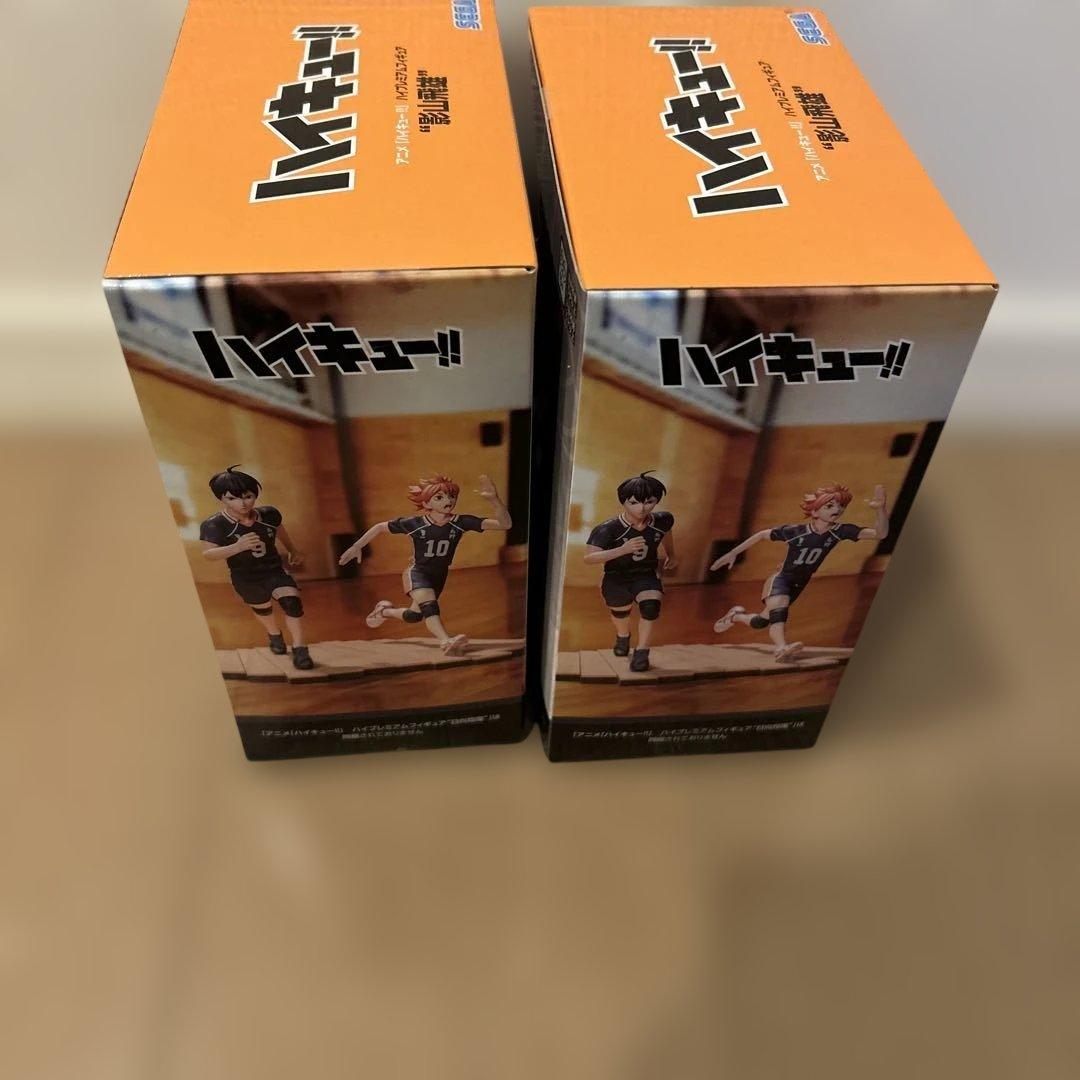 ハイキュー!! ハイプレミアムフィギュア【日向翔陽】【影山飛雄