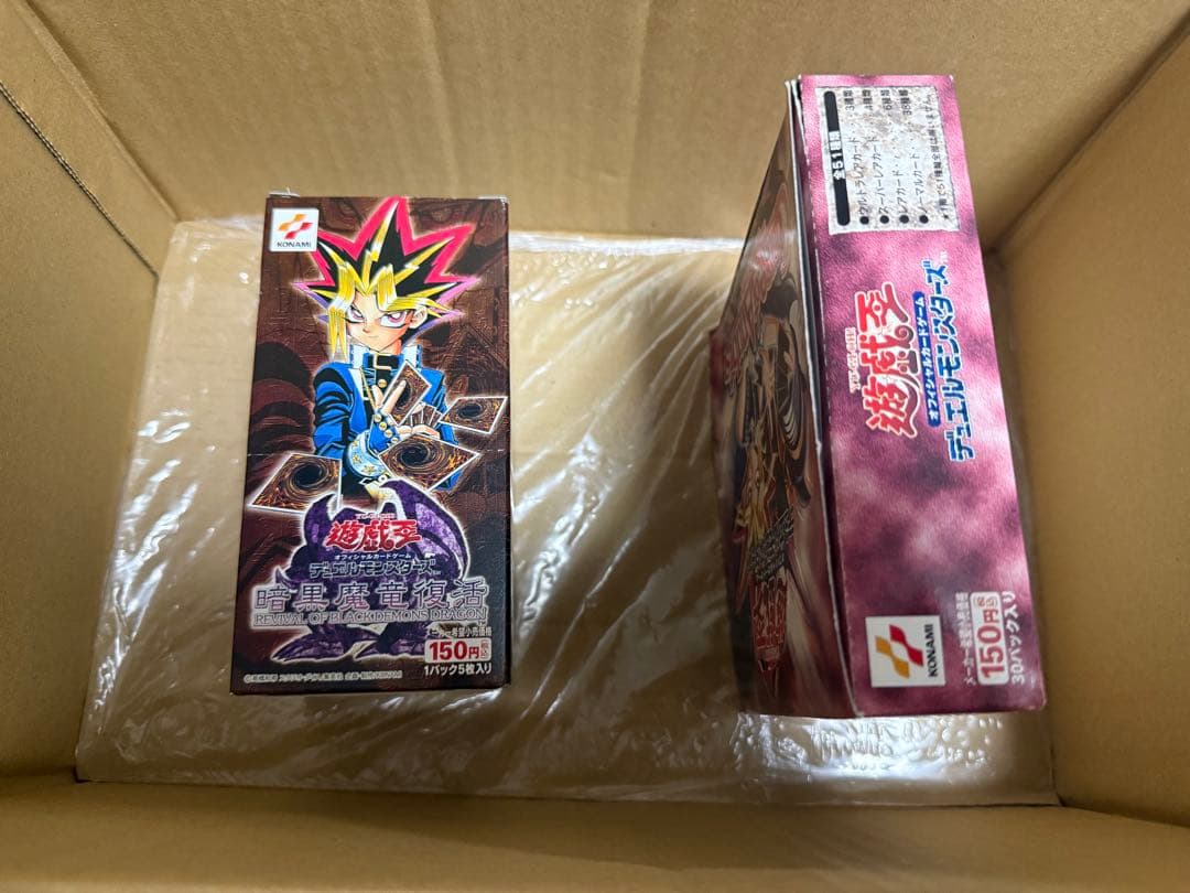 遊戯王 初期 空き箱vol2,4,6と2期空き箱2つ おまけノーマル