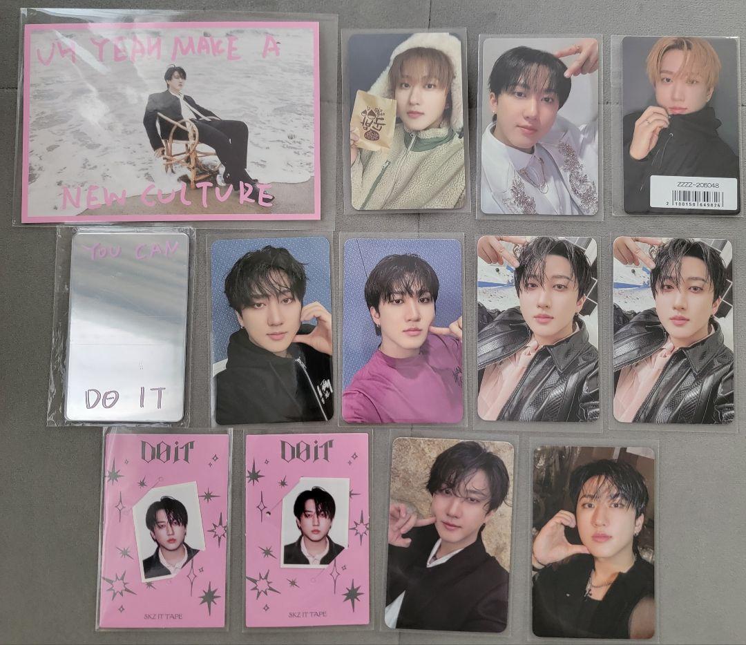 Straykids スキズ Changbin チャンビン doit トレカ - メルカリ