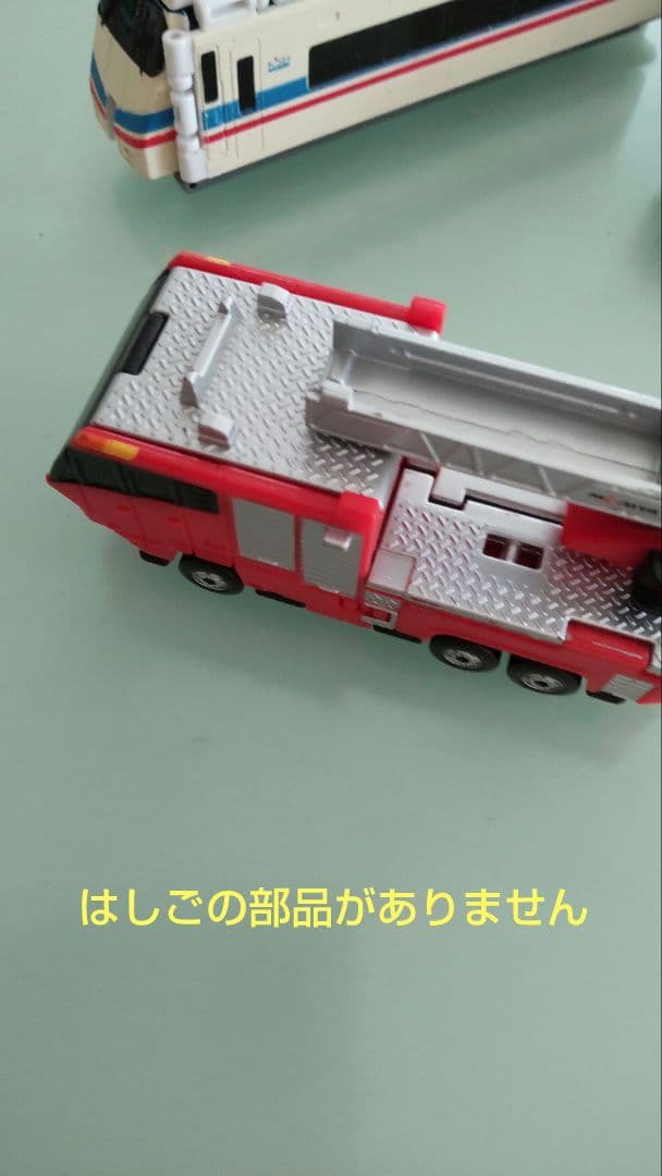 voov 40台 ハッピーセットブーブ 8台 計48台 - メルカリ