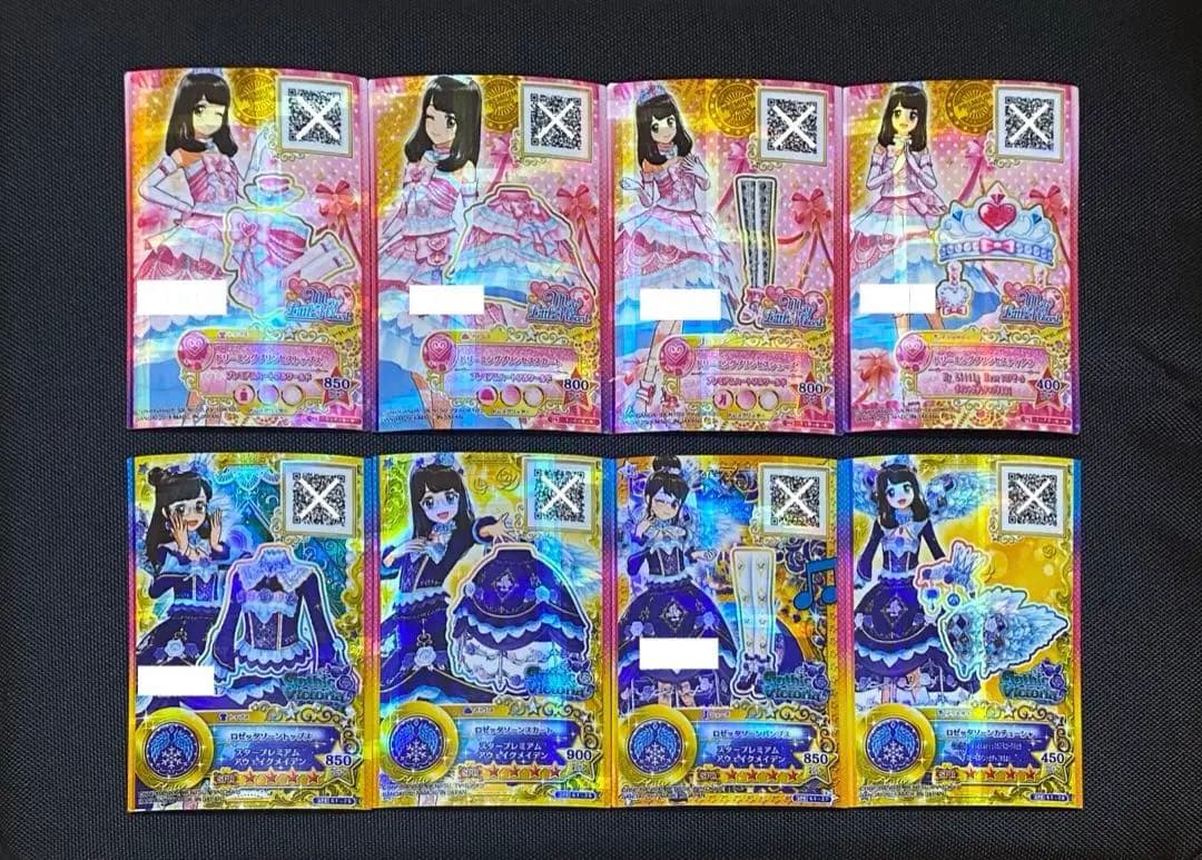 プレ値 ⟡.*アイカツスターズ コンプリートセット 2次通常販売】アイカツ！シリーズアクリルスタンド（DCDver.）オール