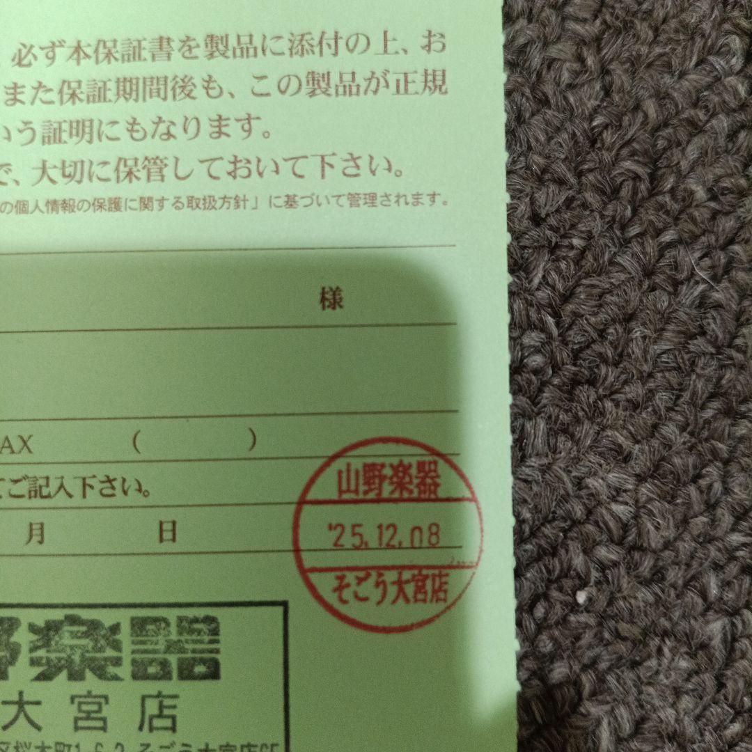 Morris LA-011-TS 21070832 高橋建ミニアコギ 新品同様♪ - メルカリ