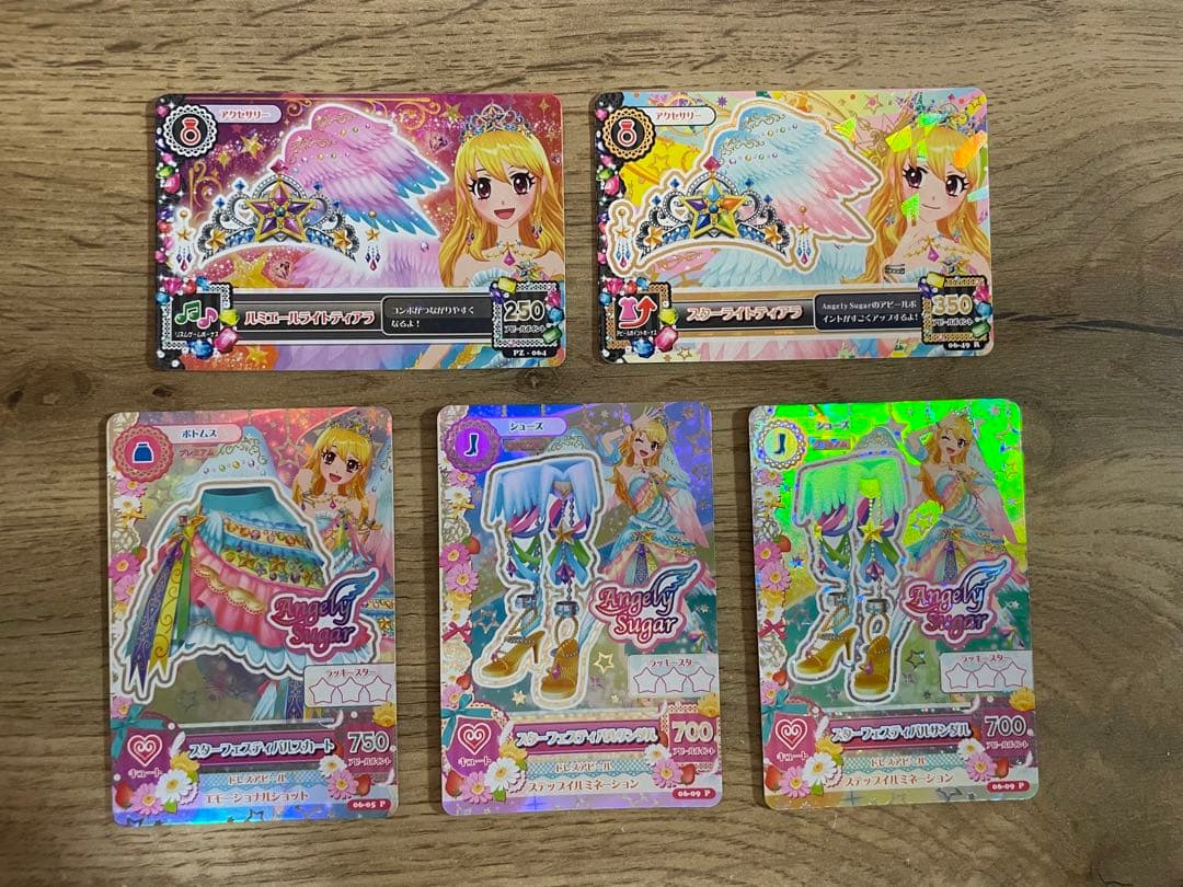 スターフェスティバルコーデ+ルミエールライトティアラ - メルカリ