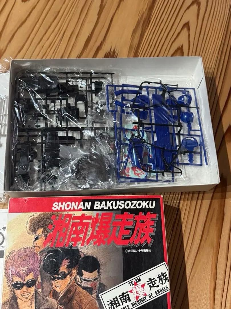 湘爆 GS400改 内袋 未開封 湘南爆走族 プラモデル 江口洋助 - メルカリ