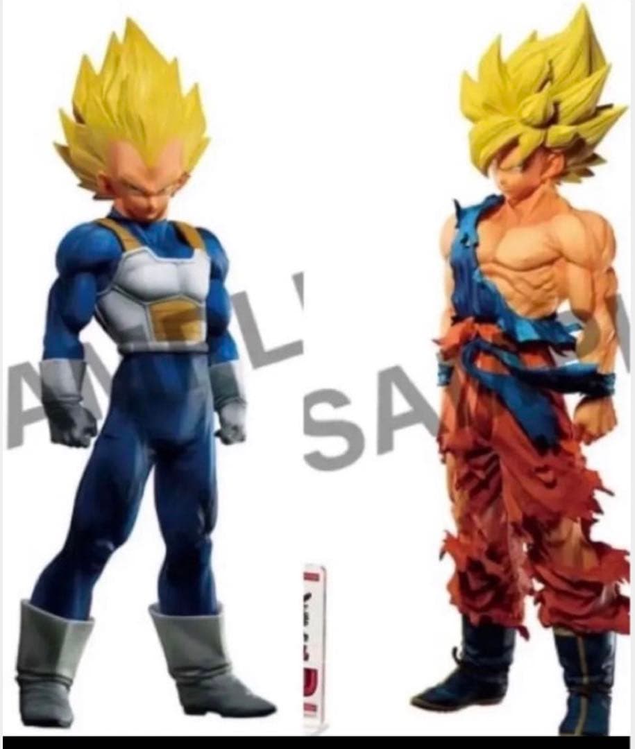 ドラゴンボール　ゲンキダマツリ新品SMSP孫悟　ベジータ2体セット 新作！「S.H.Figuarts 超サイヤ人ベジータ〈危険なプライド〉」が一般