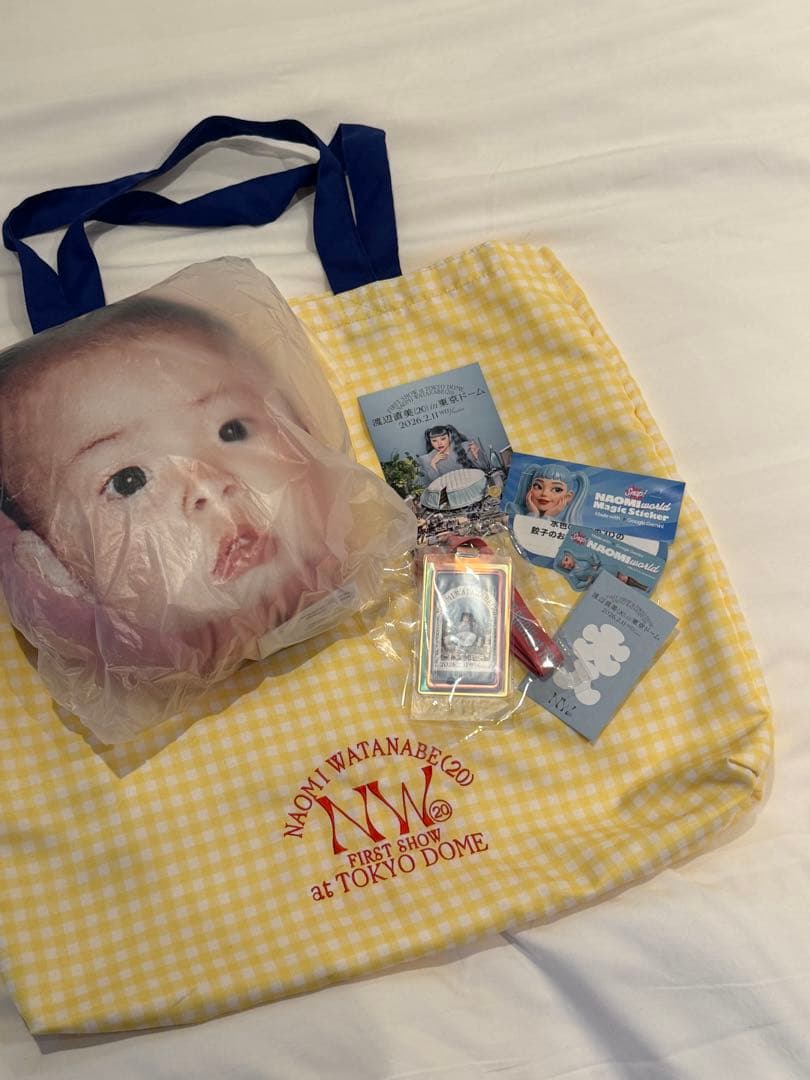 渡辺直美（20）東京ドーム うにょ席 特典グッズ - メルカリ