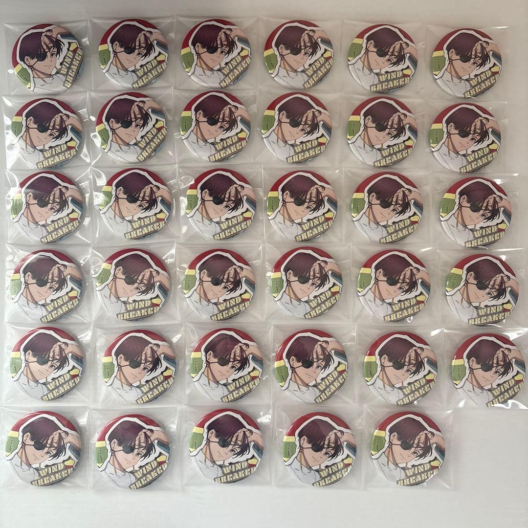 蘇枋隼飛 カラ鉄 缶バッジ 35個セット Pochimart】WIND BREAKER 箔押し缶バッジ 蘇枋 隼飛【日本テレビサービス】
