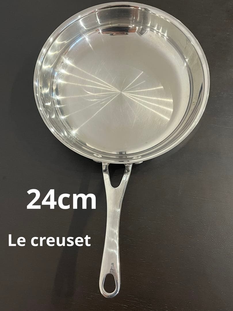 ル・クルーゼ ディープフライパン 24cm ル・クルーゼおまとめ】TNS ディープ・フライパン 24cm NC