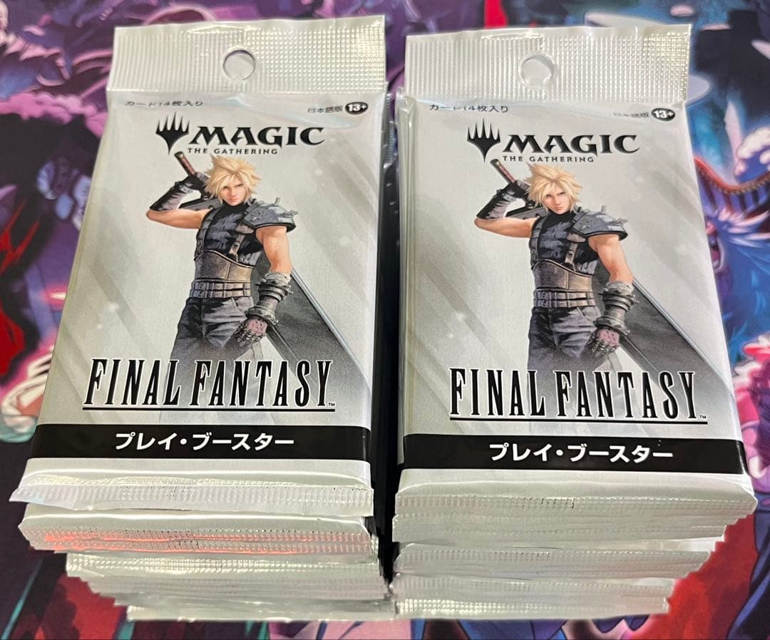 MTG FINAL FANTASY プレイ・ブースター 30パックセット Amazon.co.jp: 『マジック：ザ・ギャザリング——FINAL FANTASY』 プレイ