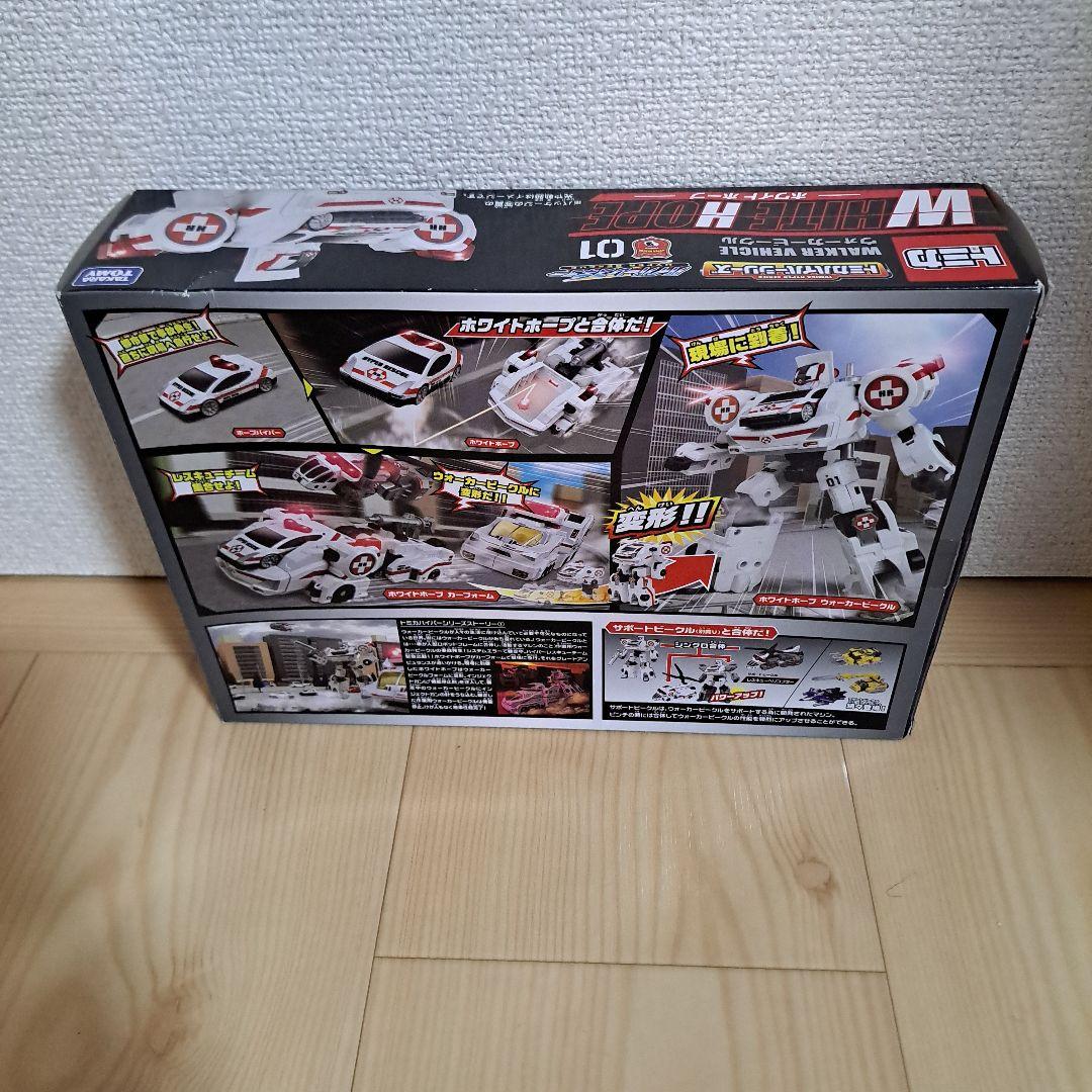トミカ ハイパーシリーズ NEXT STAGE ホワイトホープ ドライブヘッド