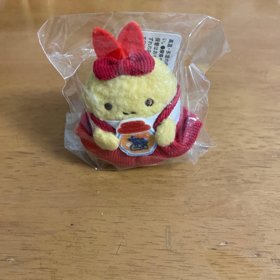 コメダ珈琲 すみっコぐらし てのりぬいぐるみ えびふらいのしっぽ