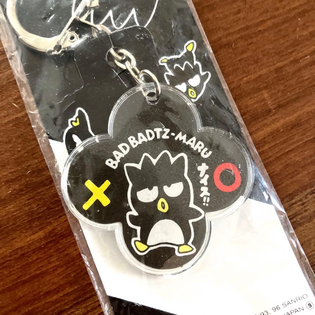 サンリオ バッドばつ丸 平成 レトロ キッチンタイマー メモ