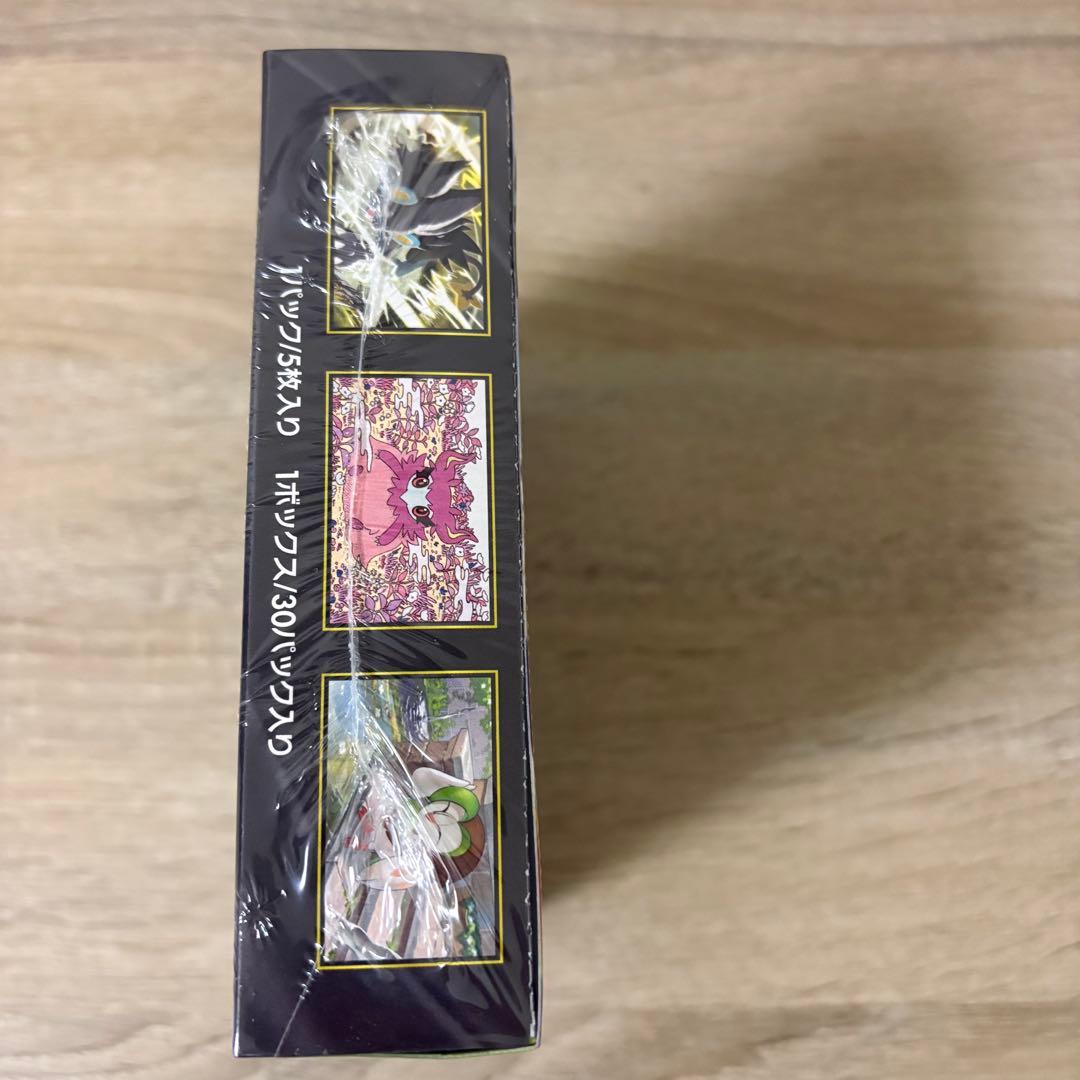 ムニキスゼロ シュリンク付き 1box 新品未開封 - メルカリ