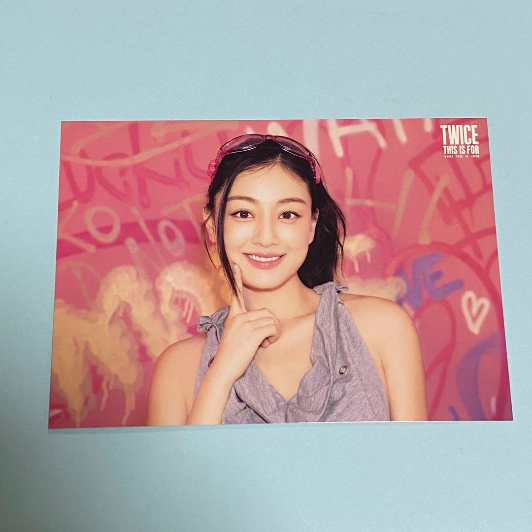 TWICE ジヒョ this is for ラントレ - メルカリ