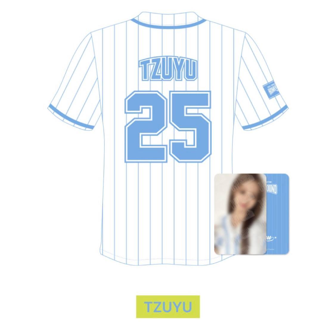 【美品】TWICE  9ROUND トレカ付きユニフォーム ツウィ 2026年最新】twice ユニフォーム ツウィの人気アイテム - メルカリ