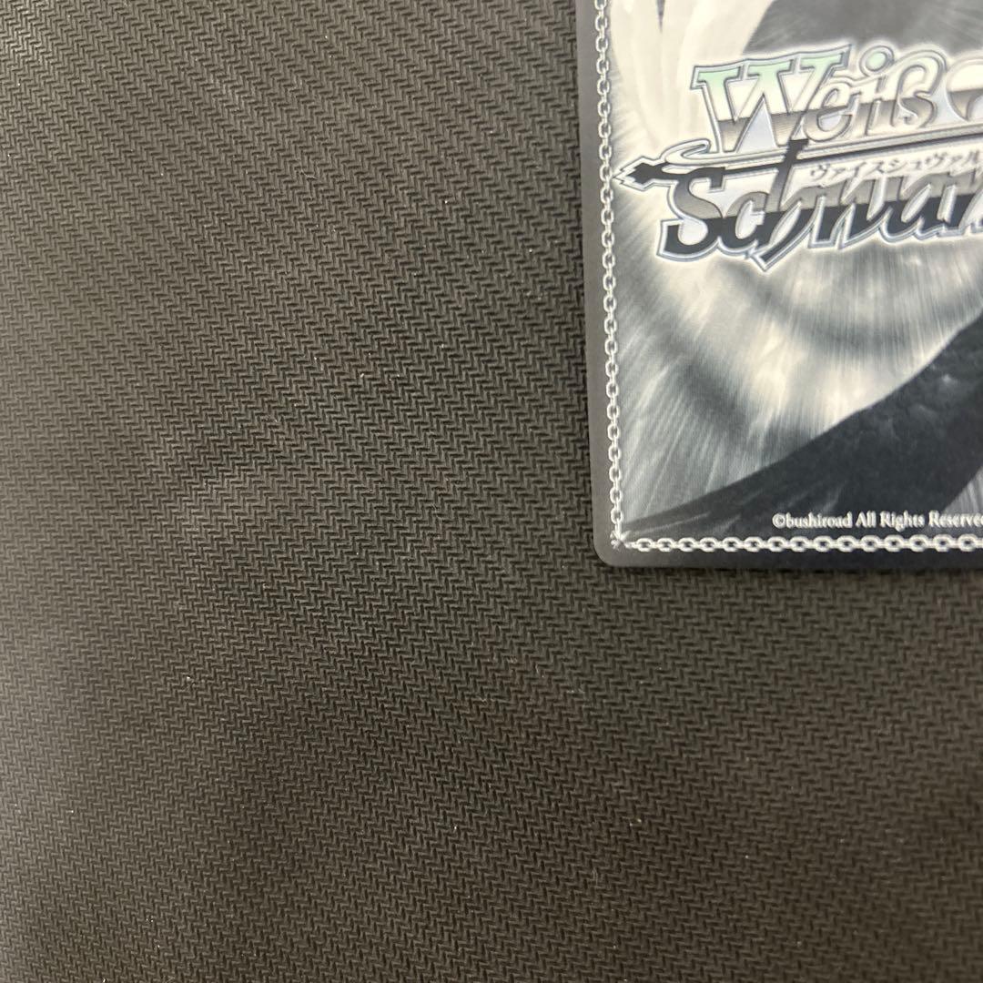 ヴァイス ごちうさ　リゼ・グラトニー　sp